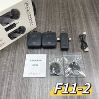 2025 Grandes Ventes Micro-Casque sans Fil Mini Double Portable F11-2 3 en 1 avec Réduction du Bruit et Mini Clip de Col