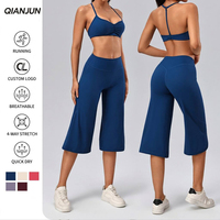 Ensemble de yoga 2 pièces pour femme : Soutien-gorge de sport à bretelles et short taille haute, tenue de sport ultra douce pour la gym et les activités sportives