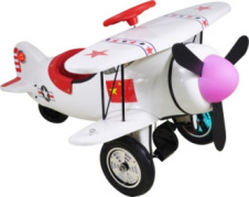 Children's Pedal Plane, Style C