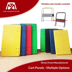 Jumin <b>Trolley</b> Logistics <b>Trolley</b> Board Mute <b>Platform</b> <b>Trolley</b> Folding Handle Accessories Retail Wholesale - Product Image 1