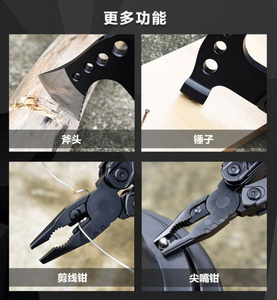 16 in1 đa chức năng Túi ngoài trời công cụ búa rìu với dao Saw plier rìu búa cho cắm trại - Product Image 3