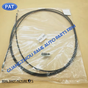 ฝา6460702060เปิดฝากระโปรงหน้าสำหรับ Toyota <span class=keywords><strong>altis</strong></span> limo ZZE121 Corolla <span class=keywords><strong>altis</strong></span> SED/WG 64607-02060 - Product Image 4