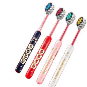 Silbaya Year Of The Horse Gift <b>Box</b> Toothbrush Set 4Pcs <b>Soft</b> Bristle Manual Cleaning Adult Family Pack - Product Image 5