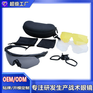 Gafas Tácticas con Lentes de PC, Montura Completa, Gafas de Sol Deportivas para Exteriores, Antideslizantes, Protección UV para Hombre - Product Image 5