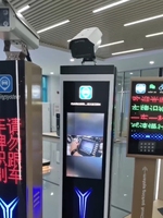 Caméra LPR Karsun avec écran LCD pour la gestion des parkings et des abris de voiture, reconnaissance de plaques d'immatriculation, communication TCP/IP