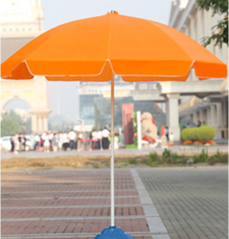 Large Outdoor Sunshade Telescopic Beach Umbrella