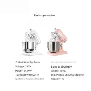 Impastatrice Professionale ad Alta Potenza 7L per Pasticceria, Panetteria <span class=keywords><strong>e</strong></span> Cucina Domestica - Product Image 5