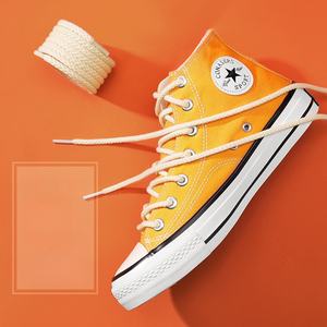 Cordones de zapatos de algodón grueso de 7,5mm de alta calidad, cordones de cuerda trenzada para <span class=keywords><strong>SB</strong></span> <span class=keywords><strong>Dunk</strong></span>/AJ Sneakers, cuerdas para zapatos - Product Image 3