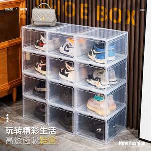 <b>Acrylic</b> Transparent PP Plastic Shoe <b>Storage</b> Box Basketball Sneakers Display 100% New Material Positive 34x27x19 Dimensions - Product Image 2