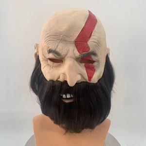 Máscara de Látex de Superhéroe Ares Kui Ye para Halloween, Disfraz de Terror, Accesorios para Disfraces DIY, 4 <span class=keywords><strong>Kratos</strong></span> - Product Image 2