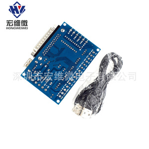 Módulo de controlador de motor paso a paso CNC de 5 ejes Hongwei Micro MACH3 con aislamiento por optoacoplador para máquina de grabado - Product Image 3
