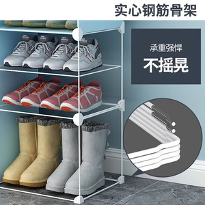 Multi Layer Dustproof <b>Shoe</b> <b>Rack</b> Plastic Freestanding Modern Design For Dormitory Entrance <b>Storage</b> Solution - Product Image 2