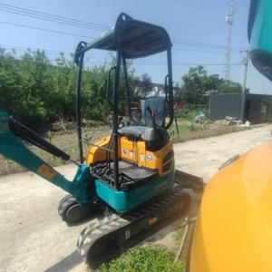 รถขุดขนาดเล็ก Kubota U15 พร้อมหัวหนีบ น้ำหนัก 1.5 ตัน รถขุดขนาดเล็ก เครื่องยนต์และมอเตอร์ Kubota ประสิทธิภาพสูง ได้รับการรับรองมาตรฐาน CE และ EPA - Product Image 2