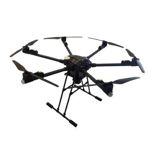 Drone FPV portable professionnel 7 pouces RTF, kit de drone FPV - Product Image 1