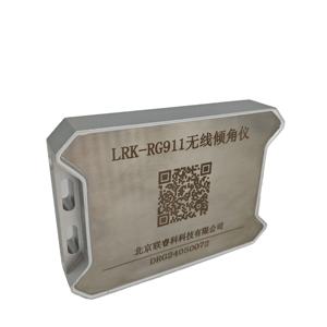 Gerçek zamanlı bina yapısı eğim algılama için 1 yıl garanti ile kablosuz yüksek hassasiyetli eksenli İnklinometre - Product Image 4