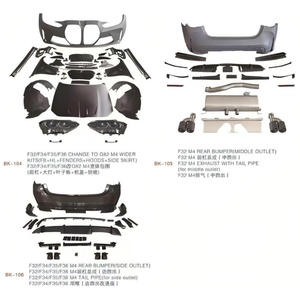 Sıcak satış eski yeni vücut kiti için BMW <span class=keywords><strong>3</strong></span> serisi F30 G80 yükseltme için uygun herhangi bir vücut kiti G82 vücut kiti yükseltme - Product Image 4