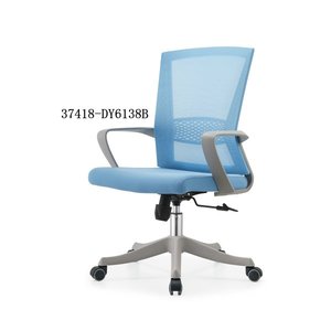 Chaise de bureau moderne et confortable en mesh 37418-DY6138C/DY6138B/DY6138A - Product Image 4