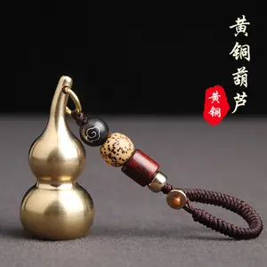 ทองเหลือง Fu Fu Ping จี้พวงกุญแจรถมะระเพื่อดึงดูดสมบัติเงิน Fu จี้แผงขายส่ง