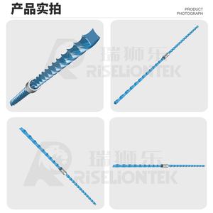 Repuestos para Cortacésped Robótico, Hilo de Nylon Cuadrado de 3.5mm Color Aguamarina, Negro A6487 para GL680 GL685 GL690 - Product Image 2