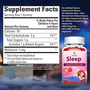 Private Label OEM Kids Sleep Gummies Strawberry Flavor Dietary <b>Supplement</b> Help Kids fall Asleep Faster and Improve Immunity - Product Image 2