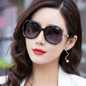 Lunettes de soleil polarisées œil de chat pour femmes, monture complète UV400, protection solaire tendance 2023 - Product Image 1