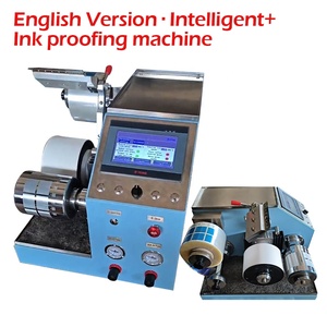 جهاز ذكي بشاشة لمس لاختبار الحبر في مختبرات البحث والتطوير والطباعة الغائرة والفلكسوغرافية وعينات الحبر في مجال التعبئة والتغليف - Product Image 3