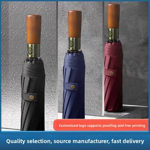 Vente en gros de 10 nervures avec manche en bois entièrement automatique Parapluie d'affaires Pare-soleil pliable pour le soleil - Product Image 3