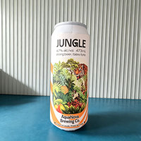 Bouteille de bière gonflable personnalisée avec impression numérique, résistante à l'eau, durable, publicité géante pour la promotion d'événements en plein air, fête