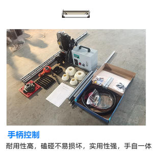 Machine de réparation par perçage et soudage pour l'entretien des excavatrices automatiques, type 50, portable, tout-en-un pour perçage et soudage - Product Image 3