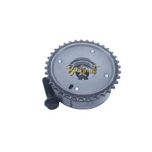 13050-0D010 13050-22012 130500D010 1305022012 Novo Motor Corrente de Cronometragem Da Engrenagem Para Toyota Para Matrix Para Corolla 1.8L 2006-2008 - Product Image 1