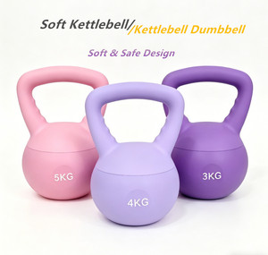 Kettlebell Oft, équipement de gym à domicile pour l'entraînement des fessiers et des squats, haltère kettlebell pour le yoga, le remodelage corporel et l'entraînement de force - Product Image 1