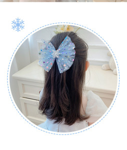 Hot-sale Lovely Hair Accessory Set Children's <strong>Magic</strong> Wand Hair <strong>Clip</strong> Headwear Baby Girl Princess Hair <strong>Clip</strong> for Little Girl - Product Image 6