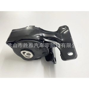 เหมาะสำหรับการติดตั้งเครื่องยนต์ฟอร์ดแผ่นรองเท้าสำหรับ7A1Z-6038-AA 7T4Z6038AA 7A1Z6038AA - Product Image 3