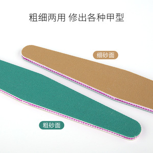 <b>Nail</b> <b>File</b> Half Moon Shaped Washable Sanding Strip Double Sided Varying Coarseness <b>Nail</b> Shaping Tool For General Use - Product Image 4