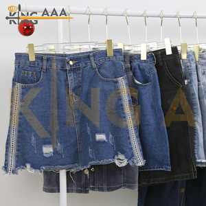 Ropa de Segunda Mano al por Mayor, Faldas Vaqueras para Mujer, Lote Mixto, Grado A, Faldas Cortas Vaqueras Usadas, Surtido al por Mayor - Product Image 2