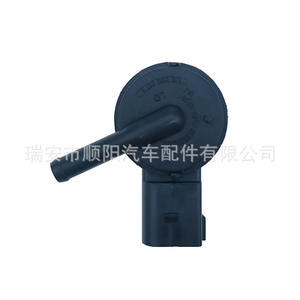 Válvula Solenoide 1J0906517F para Volkswagen Jetta, Pieza de Repuesto para el Filtro de Carbón, Material Plástico - Product Image 5