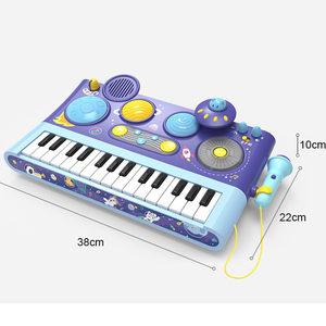 Clavier électronique et batterie 3 en 1, jouet musical, microphone, clavier de piano en plastique pour enfants - Product Image 2