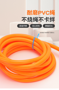 Dericsson Silicone Grip PVC Weighted 3m Skipping <b>Rope</b> for Home/Gym <b>Exercise</b> Boxing Fitness - Product Image 3