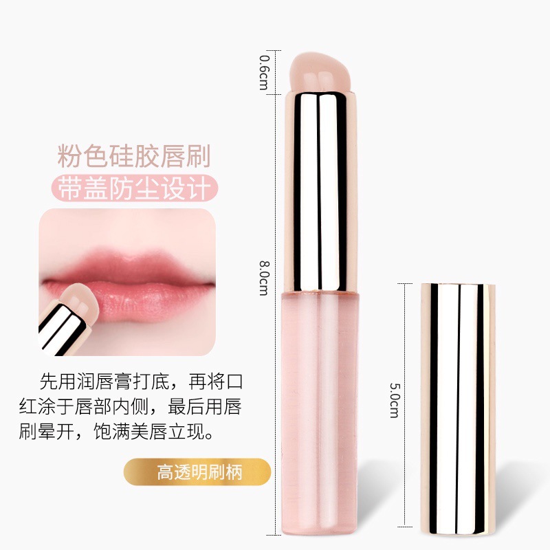 Pink crystal lip brush-dust-proof cap