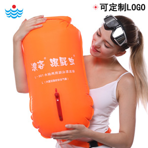 Sac flottant Langzi L901 20L couleur orange avec double airbag pour enfants et adultes, équipement de sécurité pour sports nautiques - Product Image 3