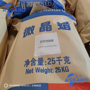 ขายส่ง CAS 8001750 ซอฟท์เซเรซินแว็กซ์ ไมโครแว็กซ์ 70 75 80 ไมโครคริสตัลไลน์แว็กซ์ สำหรับเครื่องสำอาง - Product Image 2