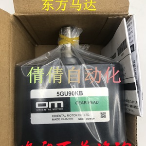 Cabezal de engranaje Oriental Motor 5GU90KB para eje de 5 mm, fabricado en Japón - Product Image 1