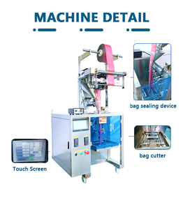 Machine d'emballage automatique verticale pour sachets de poudre alimentaire, épices, farine de curry, assaisonnements, poudre de piment - Product Image 4
