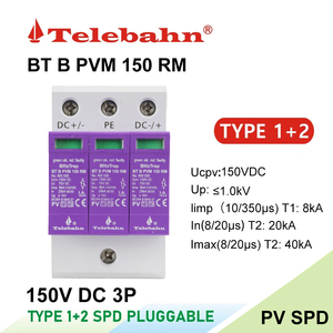 Parafoudre DC 150V Telebahn T1+T2 3P <span class=keywords><strong>DPS</strong></span> pour systèmes photovoltaïques - Product Image 2
