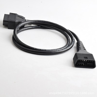 1M Cable de extensión OBD para coche OBD2 macho a hembra 16 núcleos energizado 16PIN OBD2 Cable de extensión de herramienta de diagnóstico con cubierta antipolvo