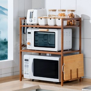 Étagère à micro-ondes double couche pour comptoir de cuisine, en bambou massif, organisateur de rangement au design minimaliste - Product Image 5
