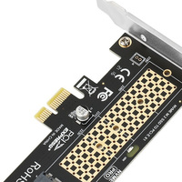Carte adaptateur PCIe X1 vers M.2 SSD de haute qualité - Extension de stockage haute vitesse pour PC de bureau