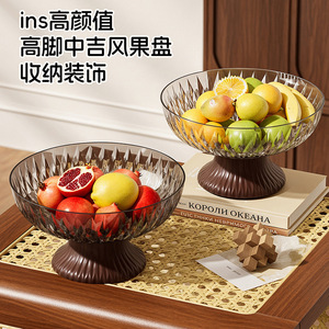 Wooden Fruit Bowl Round Standing Type For Living Room Food Storage With High Stem Water Drainage - Product Image 3
