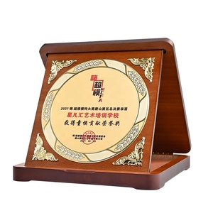 Nuevo diseño Placa de escudo de madera en blanco negocio plata aluminio metal placa escudo - Product Image 2
