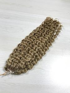 Extensions de cheveux humains colorées au crochet avec pointe plumeuse FH, 100g/paquet, mèches bouclées vierges sans trame - Product Image 6